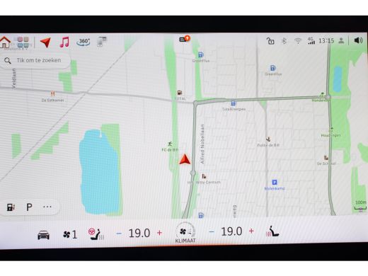 Smart #3 Pro+ 66 kWh | PANO DAK | 360 CAMERA | STOEL/STUUR VERWARMING | CARPLAY | ELEKTR STOEL | ELEKTR KL... ActivLease financial lease