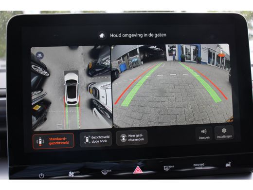 Smart #3 Pro+ 66 kWh | PANO DAK | 360 CAMERA | STOEL/STUUR VERWARMING | CARPLAY | ELEKTR STOEL | ELEKTR KL... ActivLease financial lease