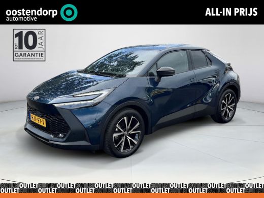Toyota C-HR 1.8 Hybrid 140 First Edition | 360 graden camera | Elektrische achterklep | Navigatiesysteem ActivLease financial lease