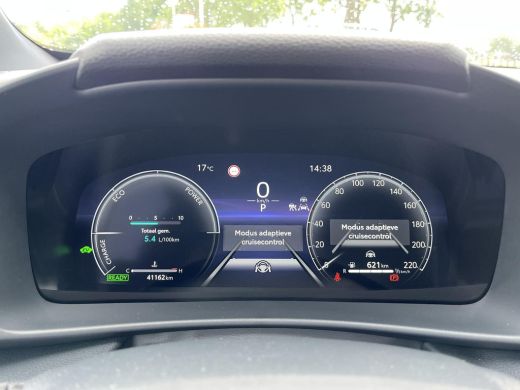 Toyota C-HR 1.8 Hybrid 140 First Edition | 360 graden camera | Elektrische achterklep | Navigatiesysteem ActivLease financial lease