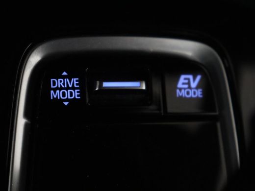 Toyota Corolla Touring Sports | Half Leder | Camera | Stoelverwarming | Carplay | Climate control | Bluetooth | DAB | Adaptive ... ActivLease financial lease
