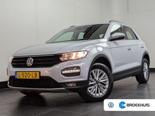 Volkswagen T-Roc 1.5 TSI 150 pk Style 7-DSG | Airco | Navigatie | Cruise control adaptief | ActivLease financial lease