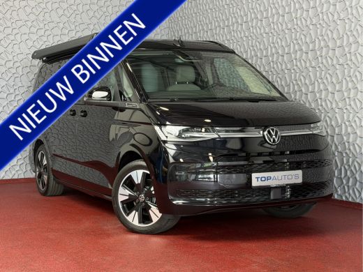Volkswagen Transporter Ocean eHybrid 245pk Trekhaak 19''lmv hydraulisch hefdak Stoel/stuur verw. phev plug in hybrid ActivLease financial lease
