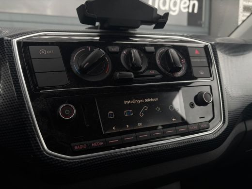 Volkswagen up! 1.0 BMT 60 pk move | Airco | Bluetooth | DAB | ActivLease financial lease