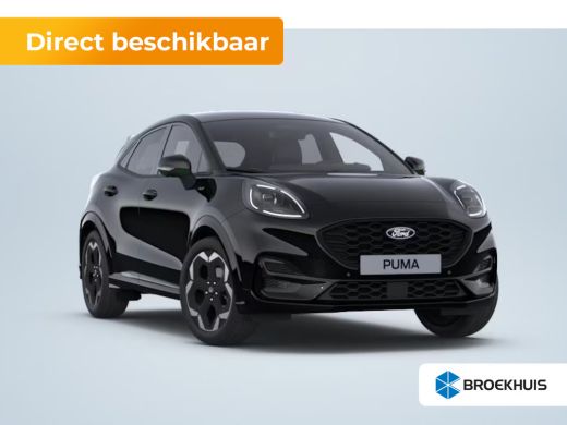 Ford Puma 1.0 EcoBoost Hybrid ST-Line X | Armsteun voor | Bang & Olufsen Sound System | Buitenspiegels elek... ActivLease financial lease