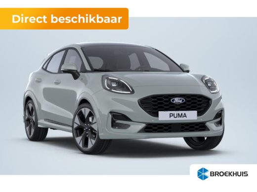 Ford Puma 1.0 EcoBoost Hybrid ST-Line X | Bang & Olufsen Sound System | Bestuurdersstoel in hoogte verstelb... ActivLease financial lease