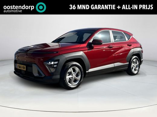 Hyundai Kona 1.6 GDI HEV Comfort | Cruise Control | Apple Carplay | Cruise Control  | Climate Control | Parkee... ActivLease financial lease