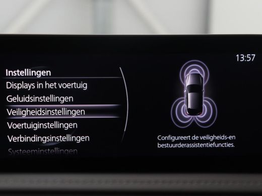 Mazda CX-30 | Leder | Stuur/stoel verwarming | Adaptive cruise | Head-up | 360 camera | Park assist | BOSE so... ActivLease financial lease