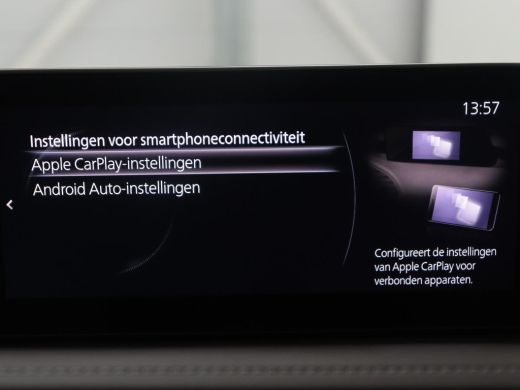 Mazda CX-30 | Leder | Stuur/stoel verwarming | Adaptive cruise | Head-up | 360 camera | Park assist | BOSE so... ActivLease financial lease