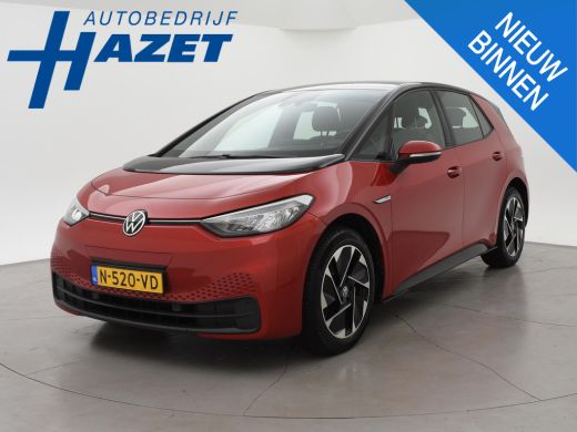 Volkswagen ID.3 PRO 58 KWH + SFEERVERLICHTING | HEAD-UP | ADAPTIVE CRUISE | 18 INCH | STOELVERW. | CARPLAY ActivLease financial lease