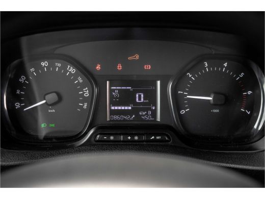 Citroën Jumpy 1.5 BlueHDi 120 | Cruise | Carrier Koeling | Airco ActivLease financial lease