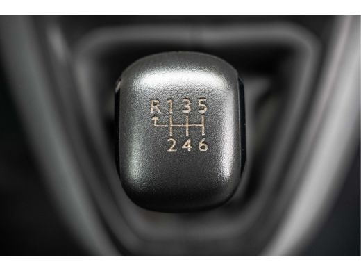 Citroën Jumpy 1.5 BlueHDi 120 | Cruise | Carrier Koeling | Airco ActivLease financial lease