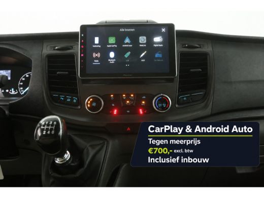 Ford Transit Custom 2.0 TDCI L2H1 | 2800kg Trekgew. | Airco | Cruise | Trekhaak Parkeersens. ActivLease financial lease