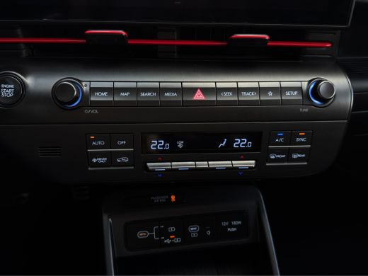 Hyundai Kona 1.6 GDI HEV 141pk N-Line Sky | Trekhaak | Panorama schuifdak | Stoelventilatie | 360 graden camer... ActivLease financial lease
