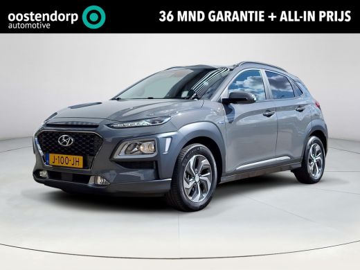 Hyundai Kona 1.6 GDI HEV Fashion | Apple Carplay/Android Auto | Navigatie | Lichtmetalen velgen | Adaptief Cru... ActivLease financial lease