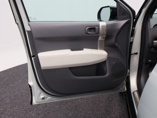 Kia EV3 GT-PlusLine 81.4 kWh 204 Pk | Trekhaak | Carplay | Harman Kardon | Head-up Display | Adaptive Cru... ActivLease financial lease