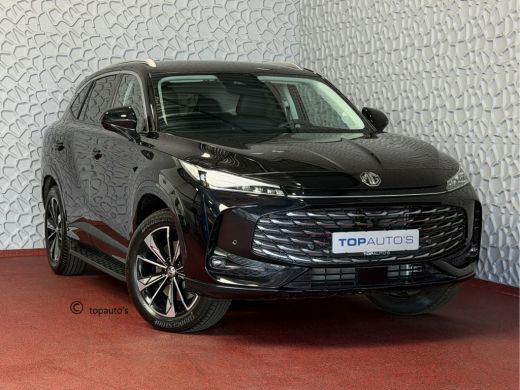 MG HS 1.5 TGDI LUXURY PHEV PLUG-IN HYBRIDE | LEER | 272PK NIEUWE AUTO | >1.000 KM TOTAAL BEREIK | 360&deg; ... ActivLease financial lease