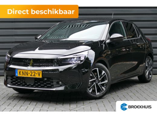 Opel Corsa YES ActivLease financial lease