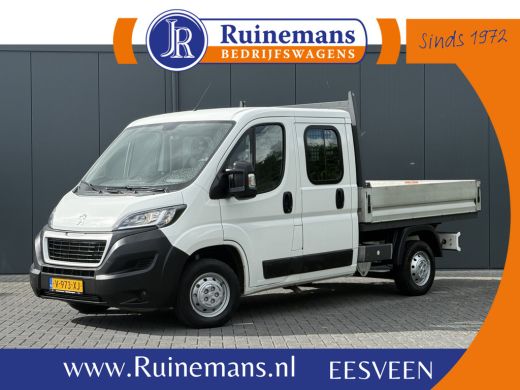 Peugeot Boxer 2.0 BlueHDI 131 PK EURO 6 / PICK UP / 7-PERS DUBBELE CABINE / AIRCO / TREKHAAK / 2500 KG AHG ActivLease financial lease