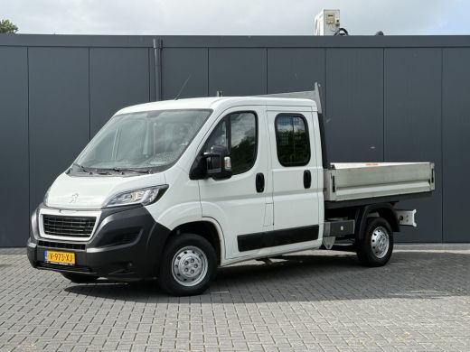 Peugeot Boxer 2.0 BlueHDI 131 PK EURO 6 / PICK UP / 7-PERS DUBBELE CABINE / AIRCO / TREKHAAK / 2500 KG AHG ActivLease financial lease