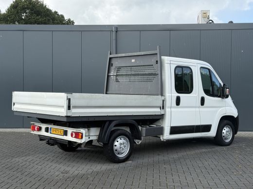 Peugeot Boxer 2.0 BlueHDI 131 PK EURO 6 / PICK UP / 7-PERS DUBBELE CABINE / AIRCO / TREKHAAK / 2500 KG AHG ActivLease financial lease