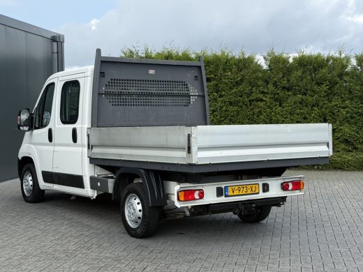 Peugeot Boxer 2.0 BlueHDI 131 PK EURO 6 / PICK UP / 7-PERS DUBBELE CABINE / AIRCO / TREKHAAK / 2500 KG AHG ActivLease financial lease
