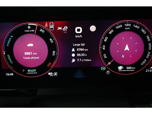 Skoda Kodiaq 1.5 TSI 204PK iV DSG-6 Sportline | NAVIGATIE | STOEL + STUURVERW. | ELEKTR. A. KLEP | ELEKTR. BES... ActivLease financial lease