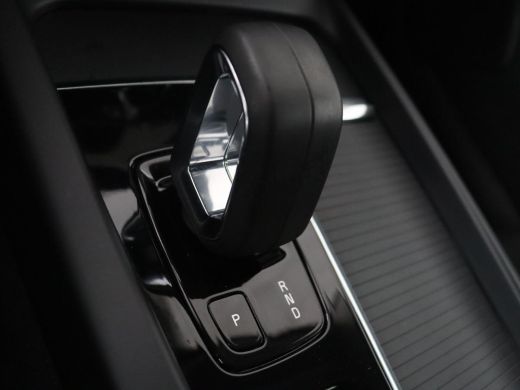 Volvo  V60 2.0 B3 Momentum Business | Panoramadak | Cruise control | Stuur/stoel verwarming | Trekhaak | Hea... ActivLease financial lease
