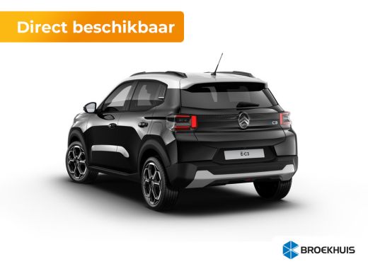 Citroën &euml;-C3 Max | Achteruitrijcamera | Boordlader 11kW - 3 fasen | Dagrijverlichting ActivLease financial lease
