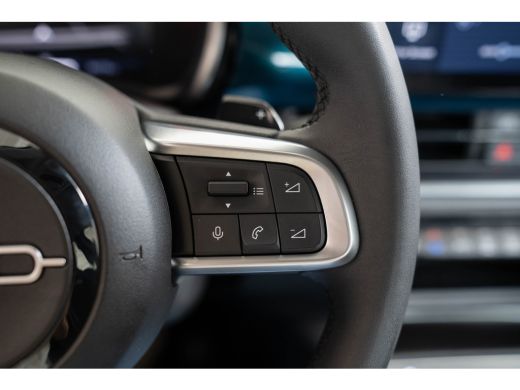 Fiat 600 1.2 Hybrid Urban | Stoelverwarming | Camera | Navigatie | Climate Controle | Apple Carplay & Andr... ActivLease financial lease