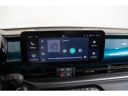 Fiat 600 1.2 Hybrid Urban | Stoelverwarming | Camera | Navigatie | Climate Controle | Apple Carplay & Andr... ActivLease financial lease