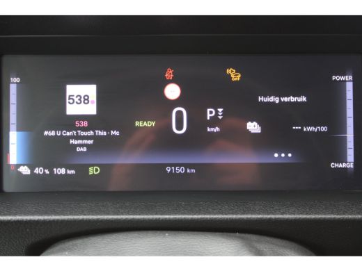 Fiat E-Scudo L3 75 kWh |  12V aansluiting in de laadruimte |  Buitenspiegelkappen en stootlijsten in zwart  me... ActivLease financial lease