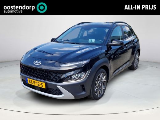 Hyundai Kona 1.6 GDI HEV Premium | All-in prijs | Automaat | Android auto/apple carplay | leder bekleding ActivLease financial lease