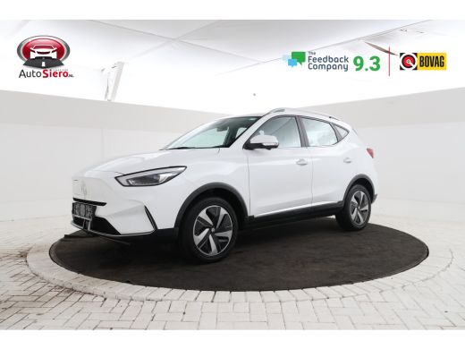 MG ZS EV EV Long Range Luxury 70 kWh Panorama, 360 camera, Apple carplay! ActivLease financial lease