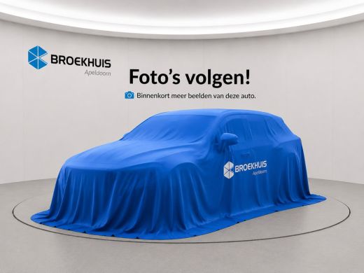 Peugeot 3008 1.2 Hybrid 145 Allure | Navigatie | Carplay | Climate Control | Camera | | Achterbank in delen ne... ActivLease financial lease