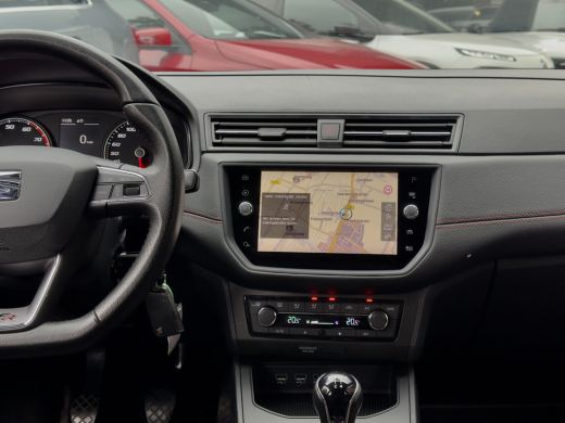 Seat Ibiza 1.0 TSI FR INTENSE NAVI CAMERA APPLE-CARPLAY LED LMV PDC ActivLease financial lease