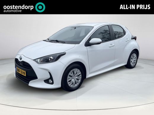 Toyota Yaris 1.5 Hybrid 115 Active | Navigatie | CarPlay | Achteruitrijcamera ActivLease financial lease