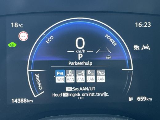 Toyota Yaris 1.5 Hybrid 115 Dynamic | Parkeersensoren | Dode hoek waarschuwing | Stoelverwarming | LED koplamp... ActivLease financial lease
