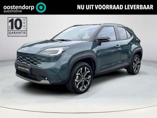 Toyota Yaris Cross 1.5 Hybrid 130 First Edition | Comfort Pack | &euro; 2.500 extra inruilwaarde | ActivLease financial lease