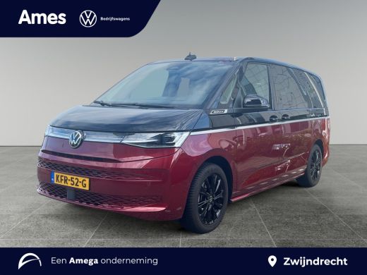 Volkswagen Multivan 1.5 eHybrid L2 Bulli Edition 245PK 4Motion (incl btw) | Head up | Ergo stoelen | Trekhaak | Schui... ActivLease financial lease