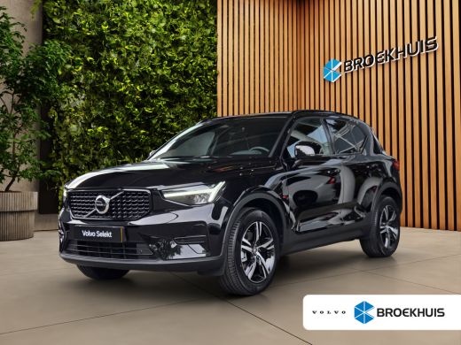 Volvo  XC40 2.0 B4 Plus Dark | Trekhaak | Camera | Pano | Harman/Kardon | Memory ActivLease financial lease