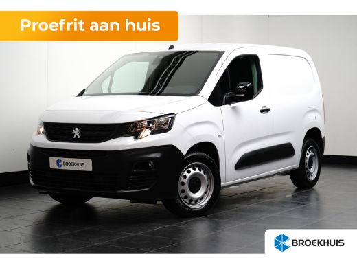 Peugeot Partner Premium L1 Camera | Cruise | Trekhaak | 5434 KM! | | Achteruitrijcamera | Cruise control | Trekhaak ActivLease financial lease