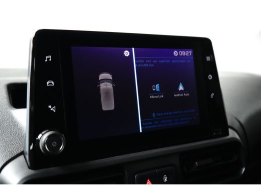 Peugeot Partner Premium L1 Camera | Cruise | Trekhaak | 5434 KM! | | Achteruitrijcamera | Cruise control | Trekhaak ActivLease financial lease