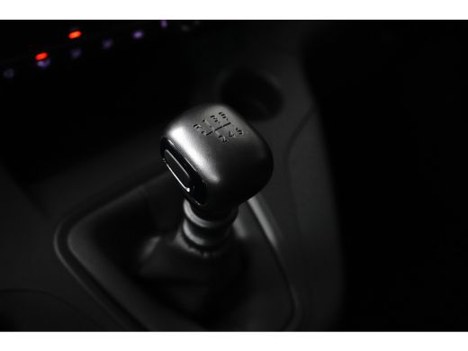 Peugeot Partner Premium L1 Camera | Cruise | Trekhaak | 5434 KM! | | Achteruitrijcamera | Cruise control | Trekhaak ActivLease financial lease
