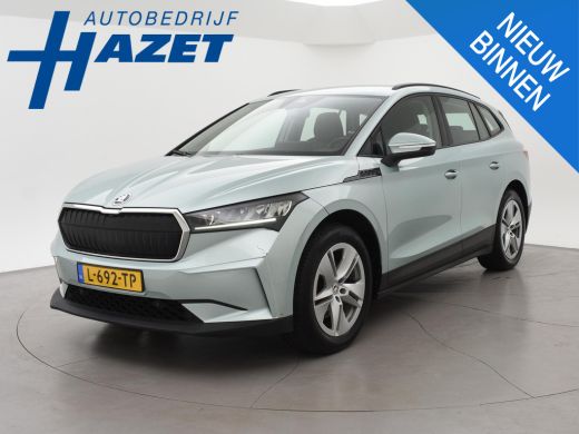 Skoda Enyaq iV 60 + SFEERVERLICHTING | APPLE CARPLAY | ANDROID AUTO | DAB ActivLease financial lease