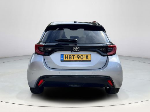 Toyota Yaris 1.5 Hybrid 130 Launch Edition | HUD | JBL Audio | ActivLease financial lease