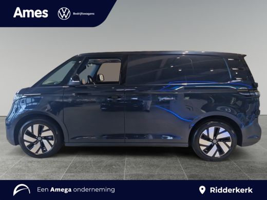 Volkswagen ID. Buzz Cargo Cargo Bulli Limited Edition Elektromotor 210 kW / 286 PK 2988 mm Elektrische aandrijvin | 360 Cam... ActivLease financial lease