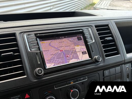 Volkswagen Transporter 2.0 TDI L1H1 Imperiaal Trekhaak Airco Carplay ActivLease financial lease