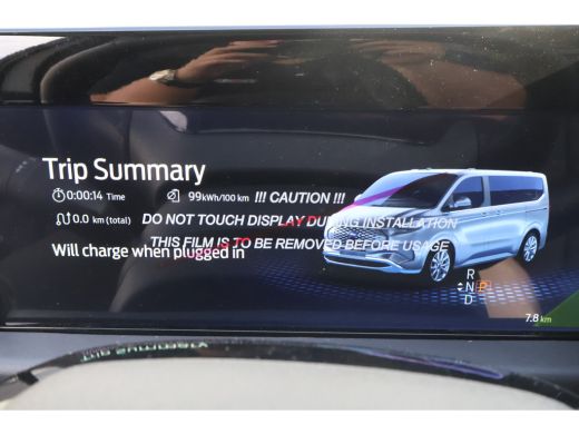 Ford E-Transit Custom L2 H1 Limited 71 kWh 2x Schuifdeur B&O Sound ActivLease financial lease