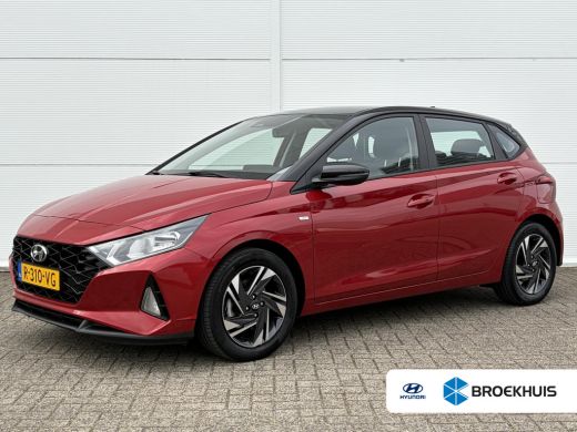 Hyundai i20 1.0 T-GDI Comfort / Cruise control / Apple Carplay/Android Auto / Rijstrooksensor met correctie /... ActivLease financial lease